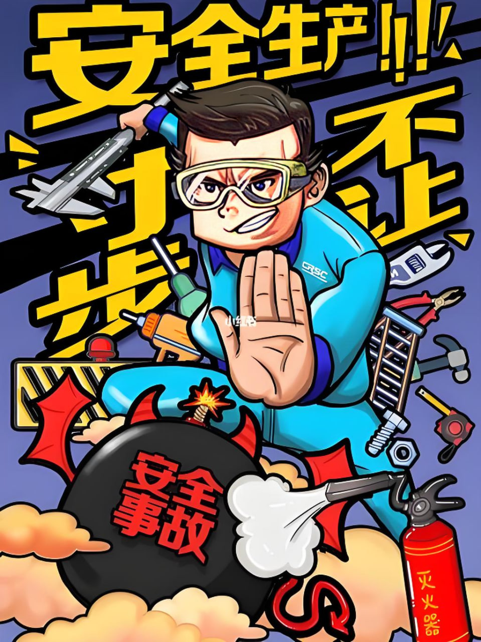 最新视频-动漫在线观看